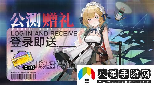 重構