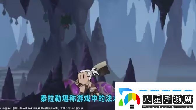 英雄沒(méi)有閃冰錘搭配推薦