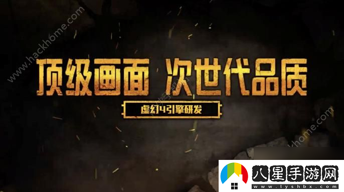 絕地求生刺激戰場(chǎng)什么時(shí)候出絕地求生刺激戰場(chǎng)上線(xiàn)時(shí)間