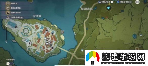原神哪里魚(yú)比較多