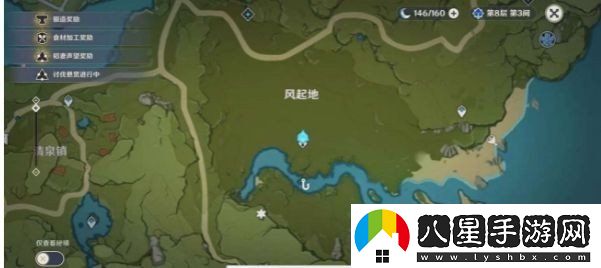 原神哪里魚(yú)比較多