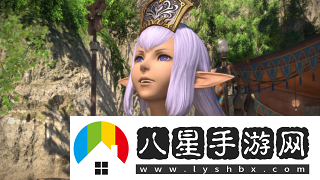 與未知邂逅