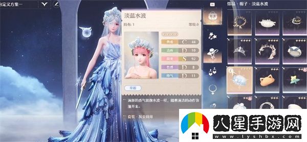 無(wú)限暖暖點(diǎn)亮靈感超級防水任務(wù)攻略