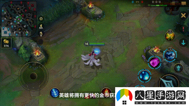 英雄聯(lián)盟手游無(wú)限火力模式怎么玩