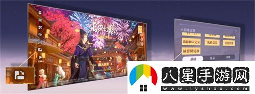 再聚長(cháng)安萬(wàn)象升級！宋軼攜手群星共慶長(cháng)安幻想二周年