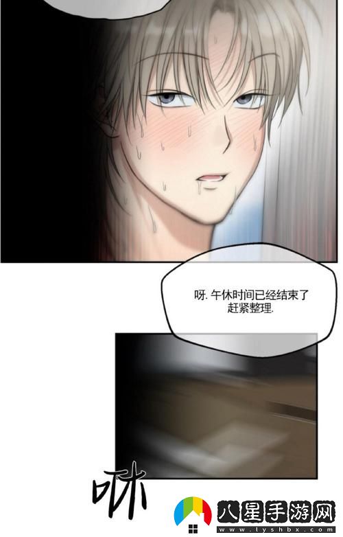 國產(chǎn)做受???入口竹菊