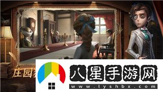 三國志幻想大陸官服開(kāi)服時(shí)間表最新消息