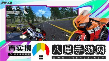 switch海賊無(wú)雙5出來(lái)了嗎