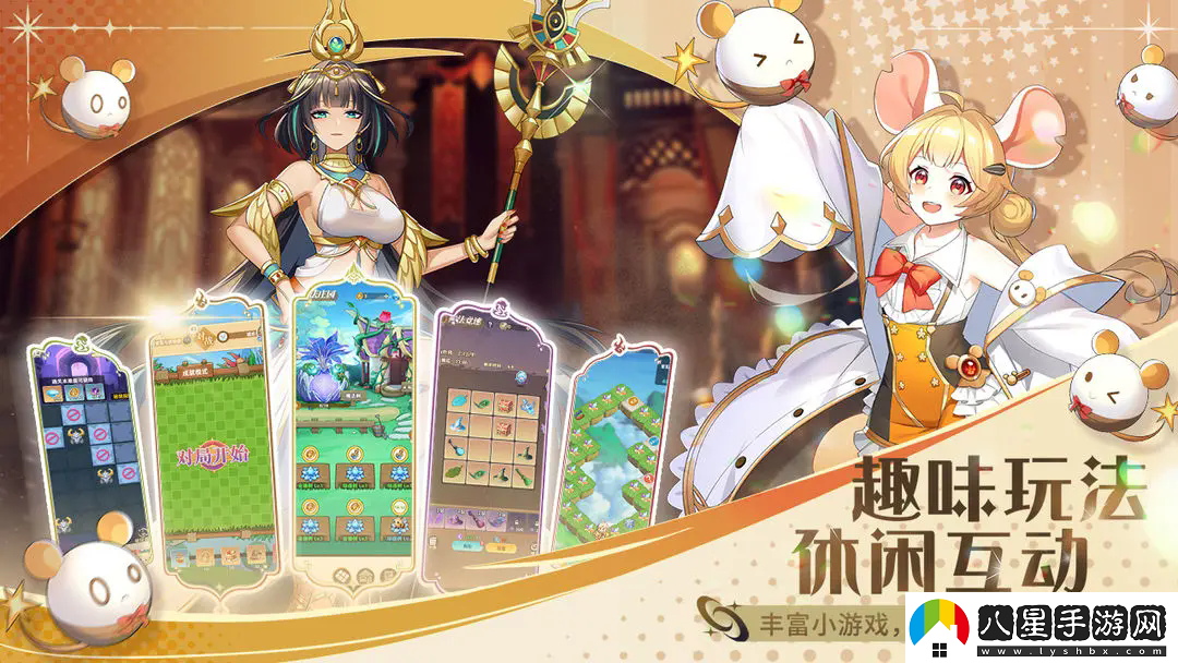 萬(wàn)靈幻想公測兌換碼大全揭曉