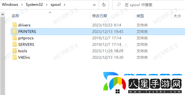 打印預覽空白怎么回事