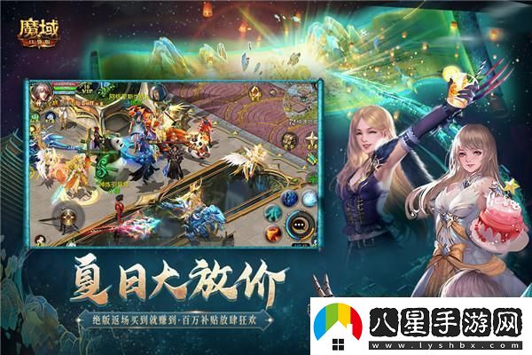 如龍7經(jīng)驗飾品一覽表