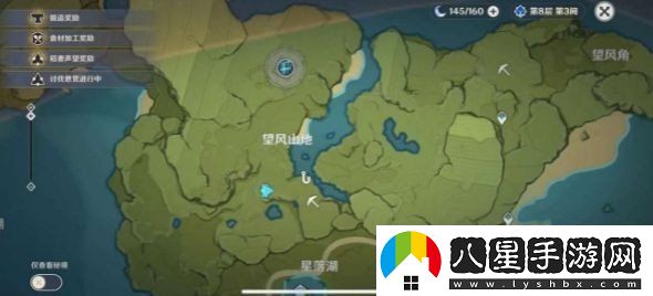 原神哪里魚(yú)比較多