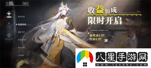 重構