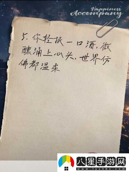 浪花一陣接一陣地涌了過(guò)來(lái)
