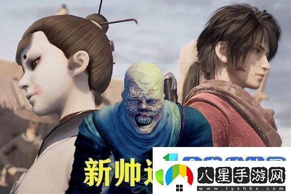 王者榮耀主播水友賽報名開(kāi)啟