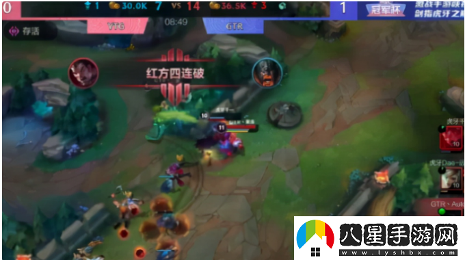 鱷魚(yú)符文s12