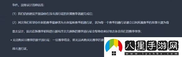 為慶祝玩家突破2000萬(wàn)