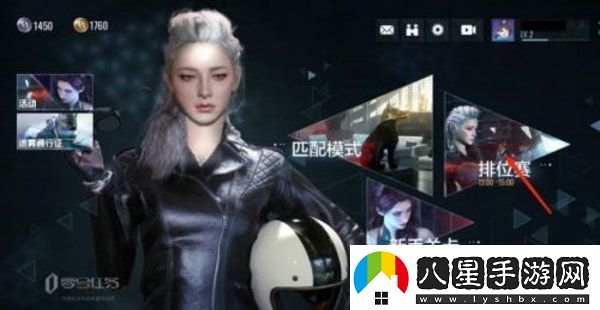 零號任務(wù)排位賽怎么參加時(shí)刻關(guān)注游戲內的技能釋放時(shí)機