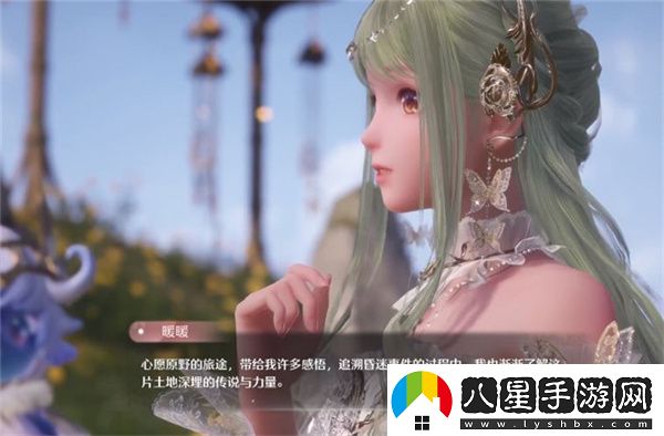 無(wú)限暖暖心愿金薔薇奇跡套裝獲取方法