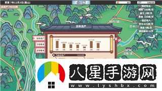 煙雨江湖佛法300攻略——提升戰力與修行的必備指南
