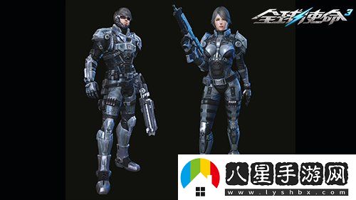 橙光閃耀全球使命3四款神武加入鉆石靶場(chǎng)