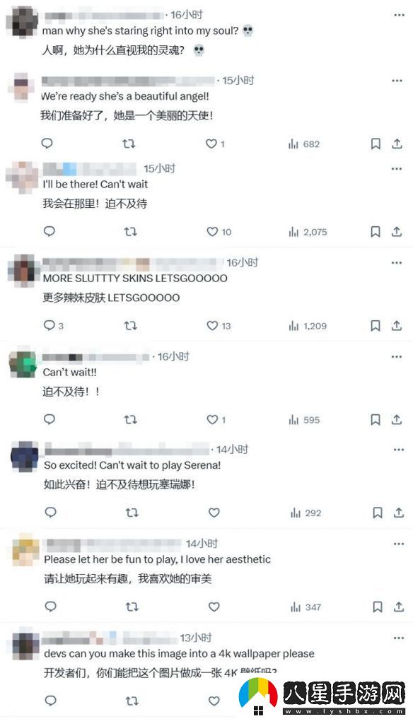 第一后裔新美女物理大C吸睛無(wú)數玩家直呼美到爆!