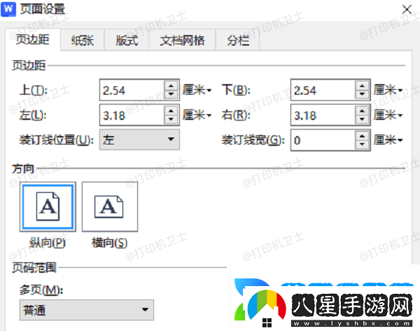 打印預覽空白怎么回事