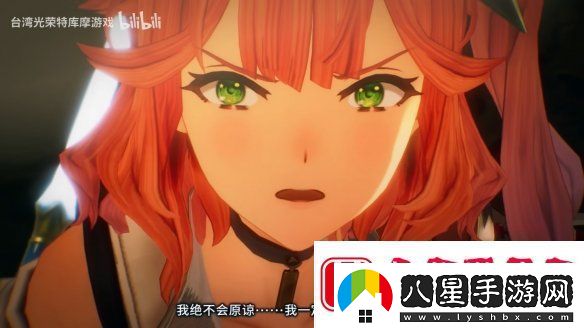 優(yōu)米雅的煉金工房“艾菈”角色介紹PV公開(kāi)！