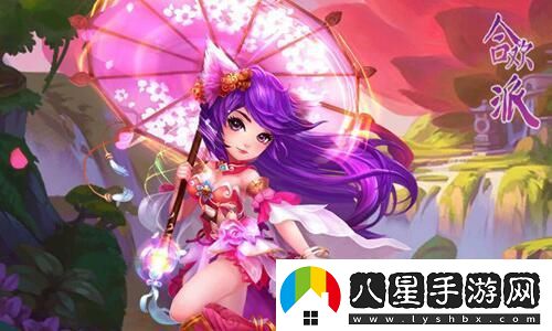 沉睡中的先知無(wú)法提交的啟示