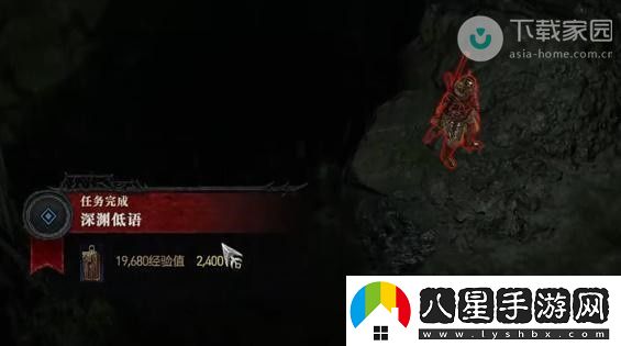 暗黑破壞神4苦咸的命運任務(wù)完成方法