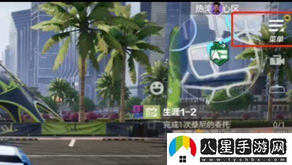 極品飛車(chē)集結兌換碼在哪兌換