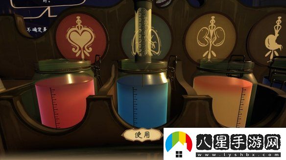 克蘇魯醫生模擬器觸手回春正式登陸Steam！