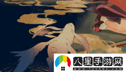 陰陽(yáng)師尋字覓蹤謎底