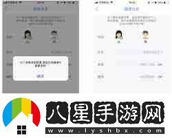 多銳運動(dòng)如何重新設置身高多銳運動(dòng)重新設置身高方法