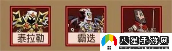 英雄沒(méi)有閃反傷陀螺儀玩法攻略