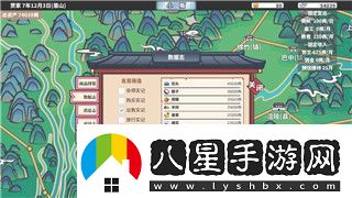 德軍總部2和新血脈的游戲背景、玩法創(chuàng  )新與粉絲反響分析