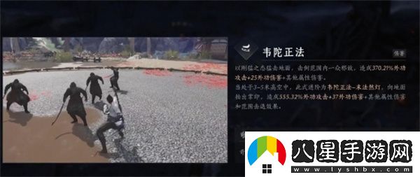 燕云十六聲夜夢(mèng)僧任務(wù)攻略分享