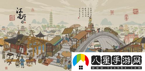 江南百景圖閶門(mén)寶箱位置在哪