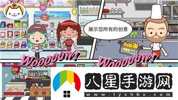 戰雙帕彌什如何重置賬號詳細步驟與注意事項全解析