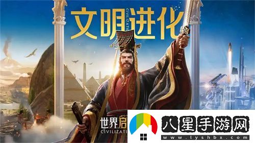 創(chuàng  )建“海上絲綢之路”