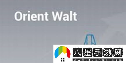 華特支付如何使用