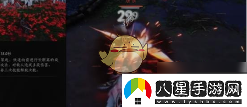 燕云十六聲劍雙無(wú)限連招技巧