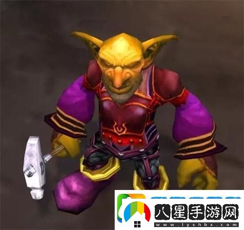 魔獸世界侏儒微調器在哪學(xué)