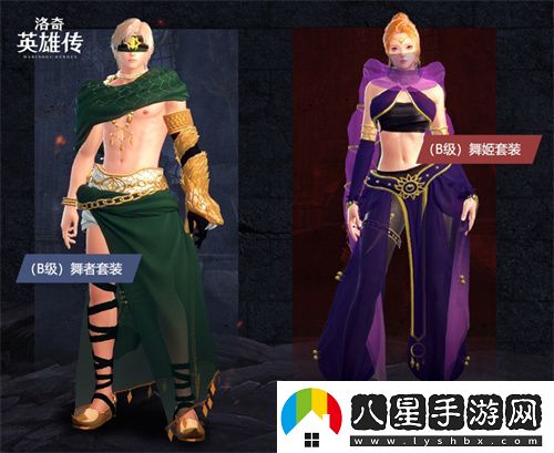 洛奇英雄傳“貪婪的宴會(huì )廳”開(kāi)戰