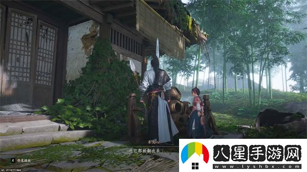 燕云十六聲莊稼說(shuō)話(huà)任務(wù)攻略分享