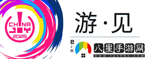 S4U開(kāi)發(fā)團隊U0U