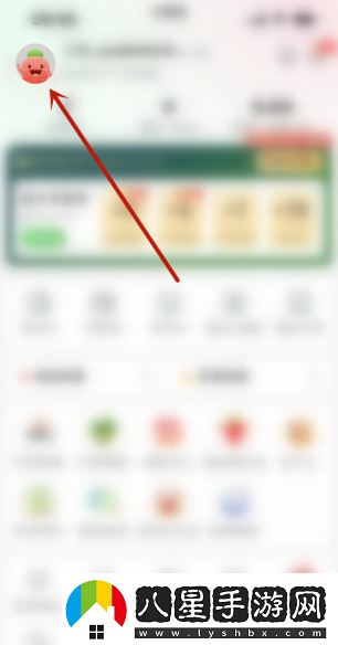 叮咚買(mǎi)菜騎手app手機號怎么改叮咚買(mǎi)菜騎手app更換手機號教程