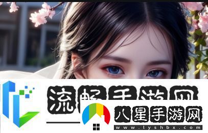 已滿(mǎn)18點(diǎn)此進(jìn)入i31