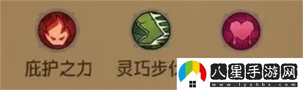 英雄沒(méi)有閃反傷陀螺儀玩法攻略