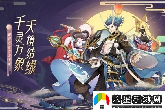 雙點(diǎn)博物館情緒調節器滿(mǎn)級效果實(shí)測